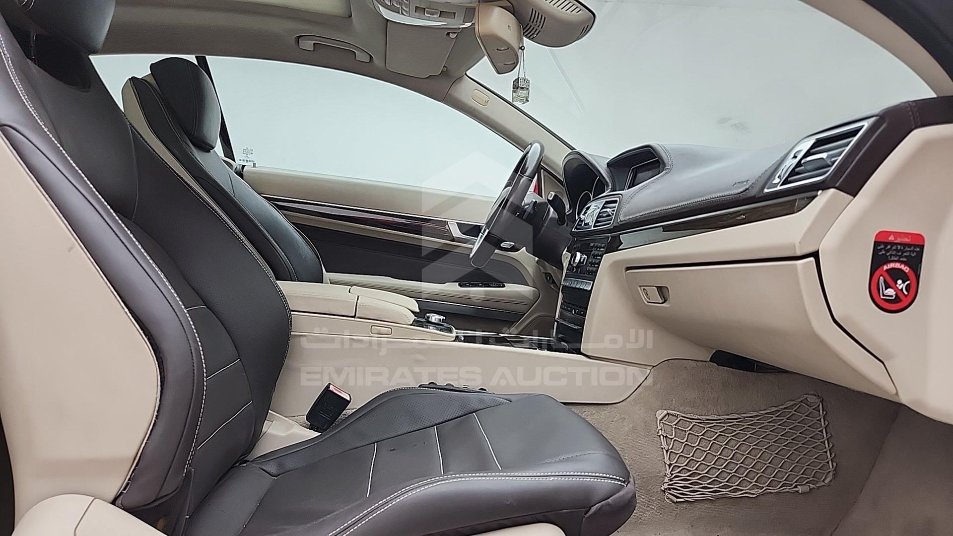 2014 MERCEDES E 300 VIN: WDDKJ6CBXEF284480