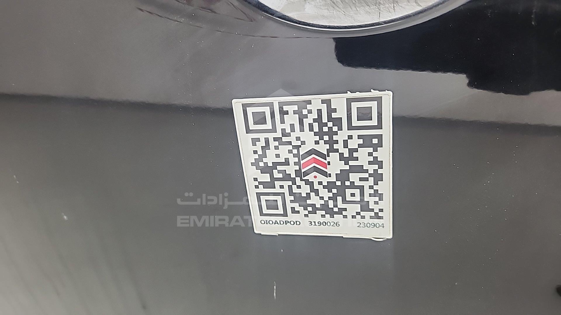 2018 NISSAN ALTIMA VIN: 1N4AL3APXJC217957