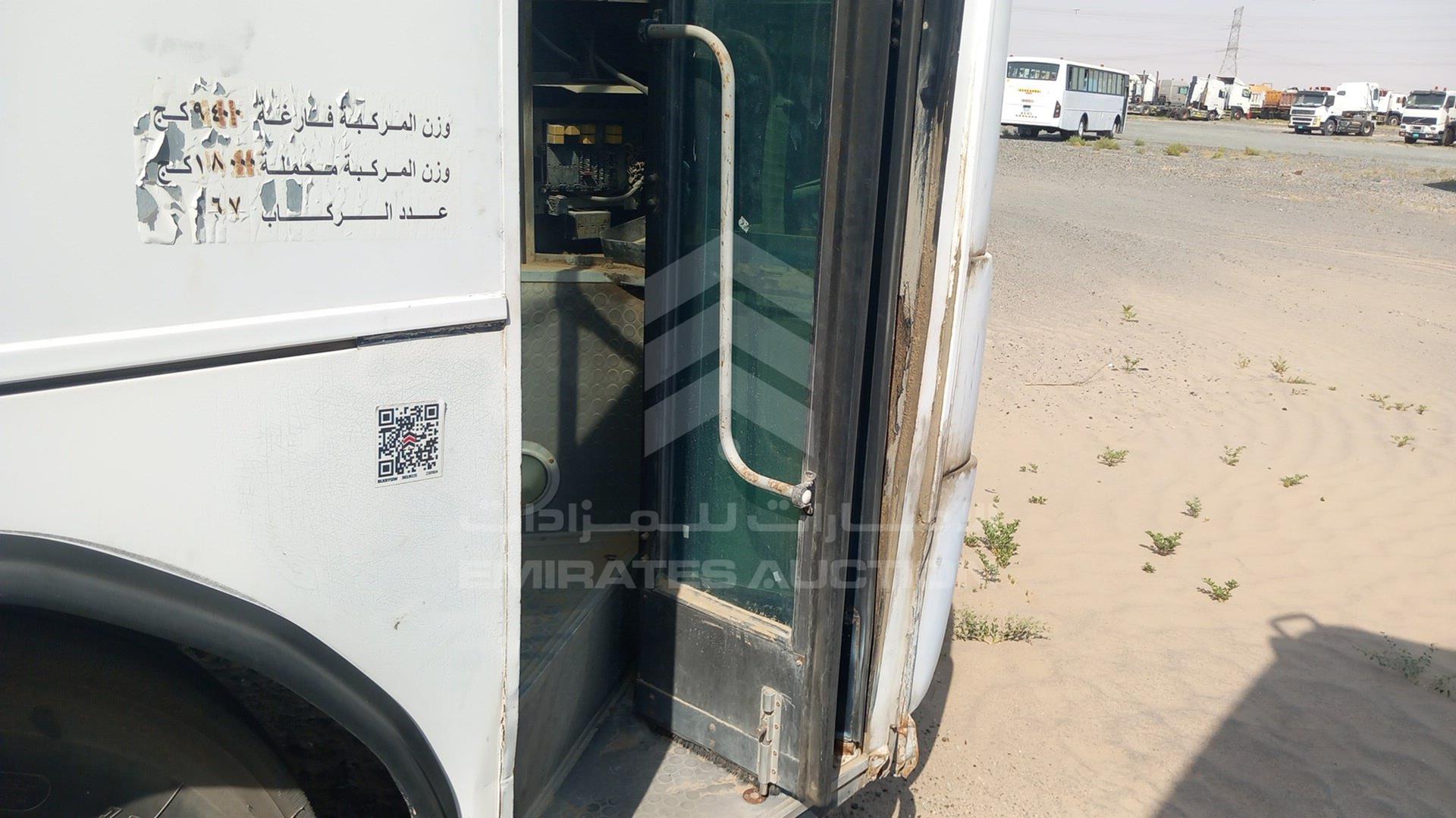 2012 TATA 1618 VIN: MAT449251C0L00047