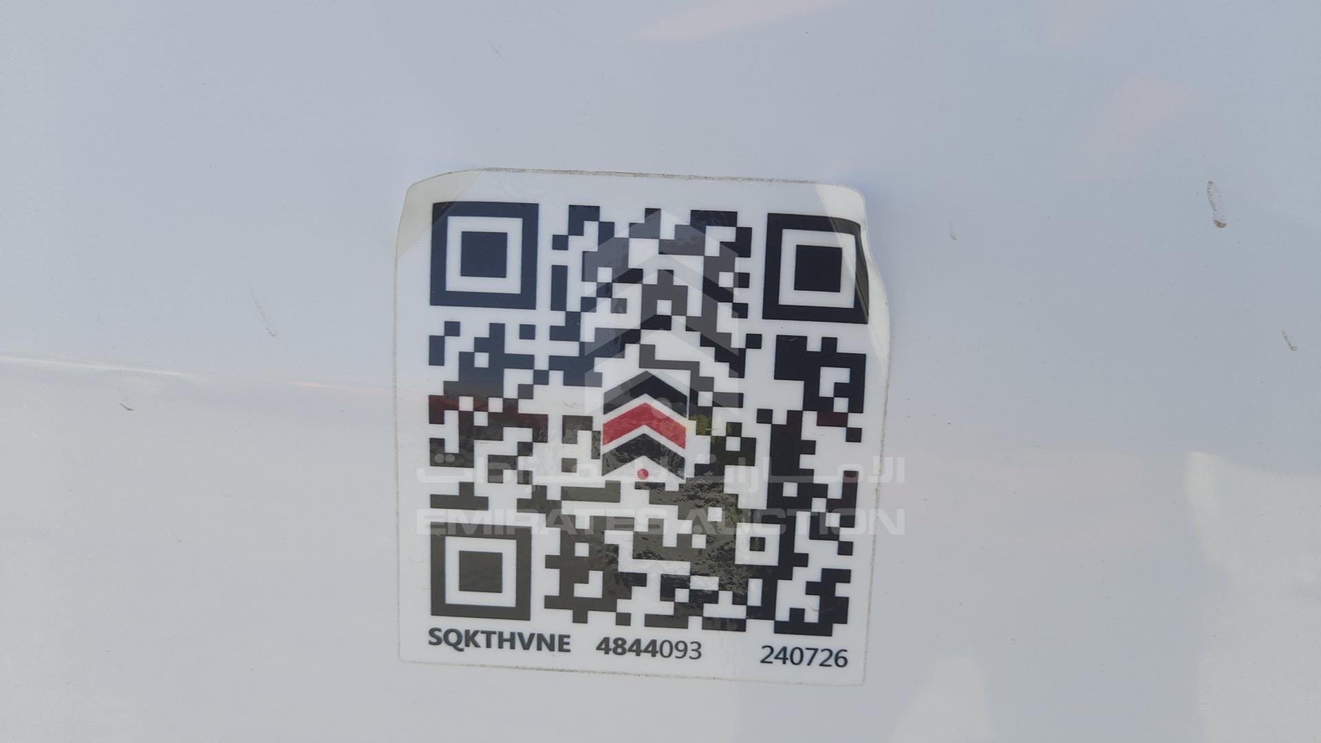 2020 NISSAN SUNNY VIN: MDHBN7AD0LG715327