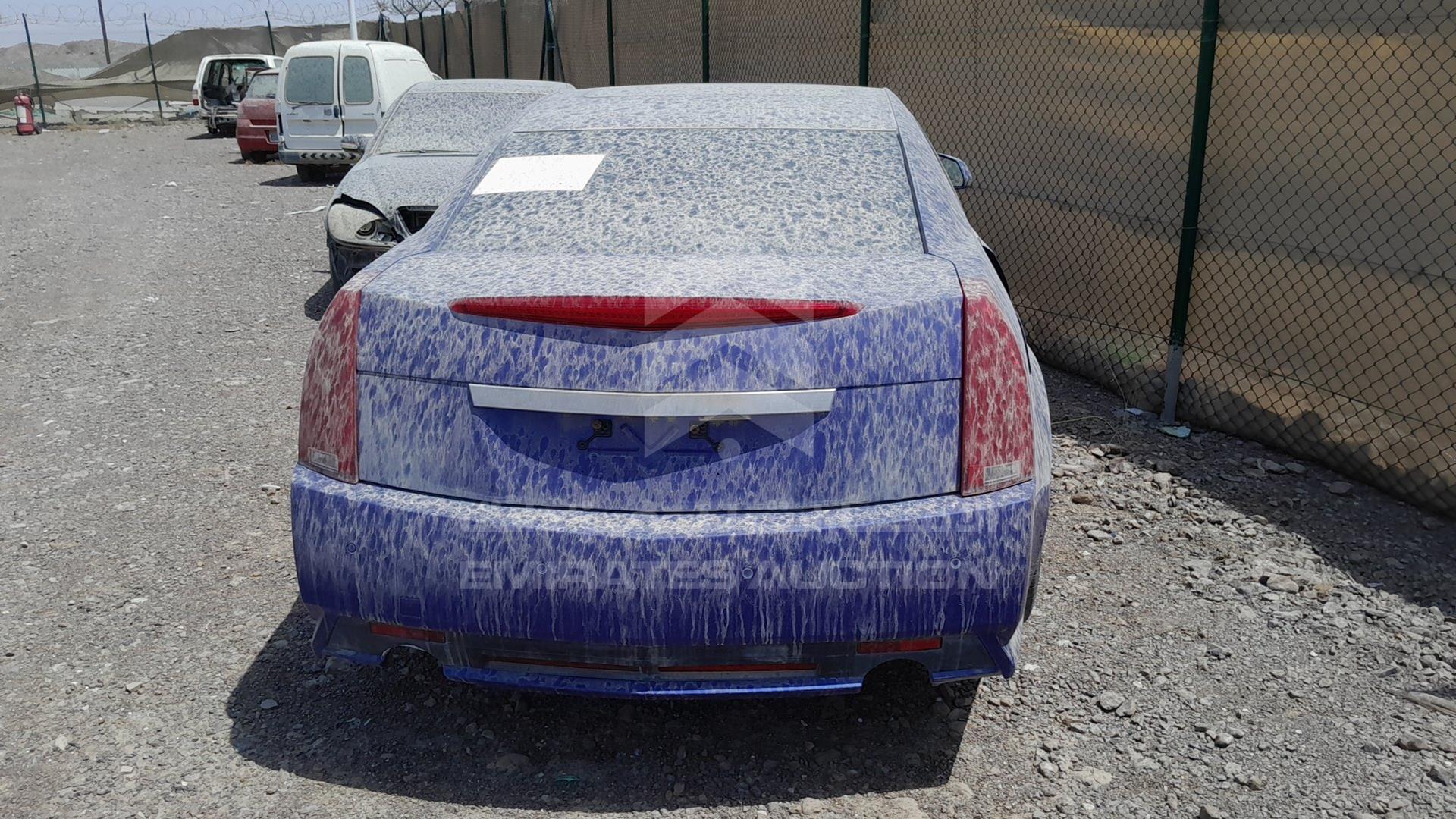 2009 CADILLAC CTS VIN: 1G6DN57P290154454