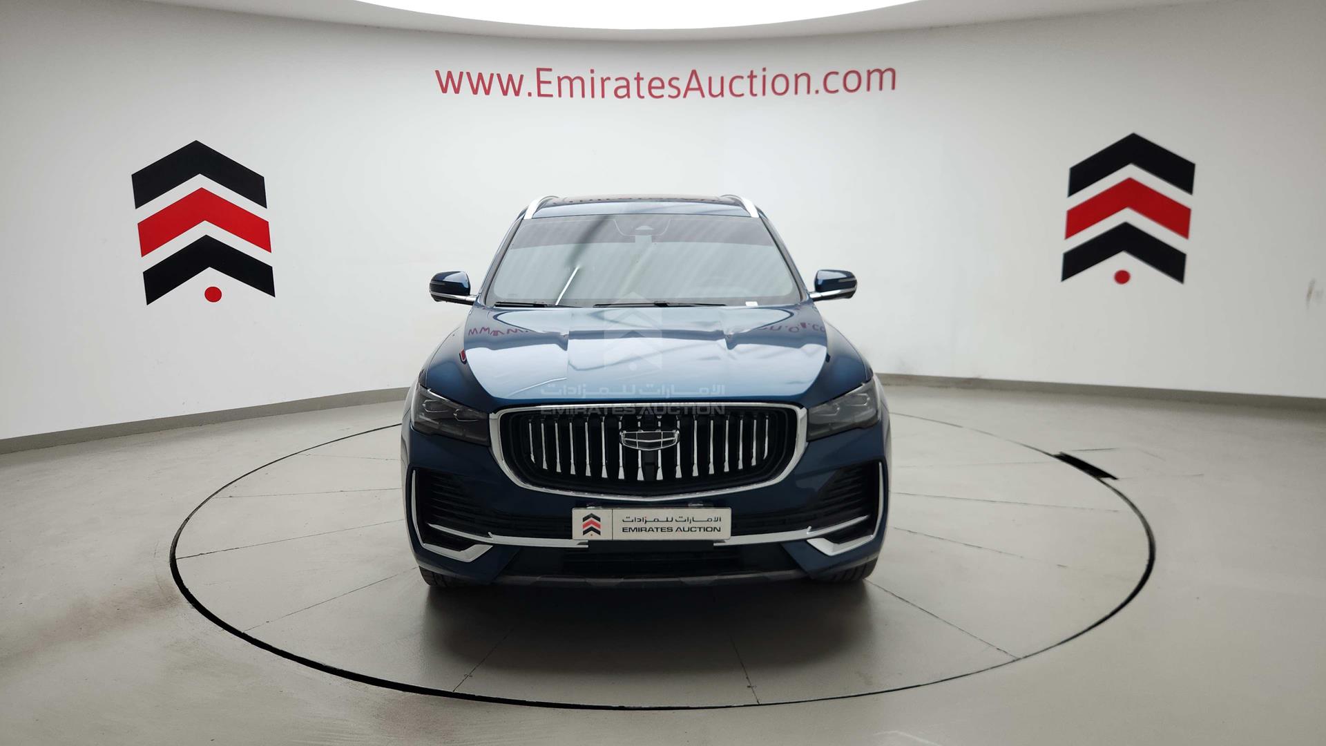 2024 GEELY MONJARO VIN: LB3KX2S13RS005710