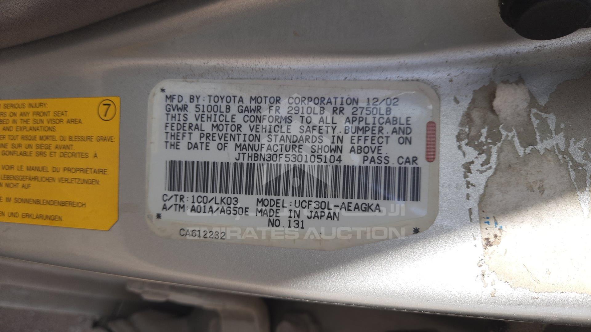 2003 LEXUS LS 430 VIN: JTHBN30F530105104