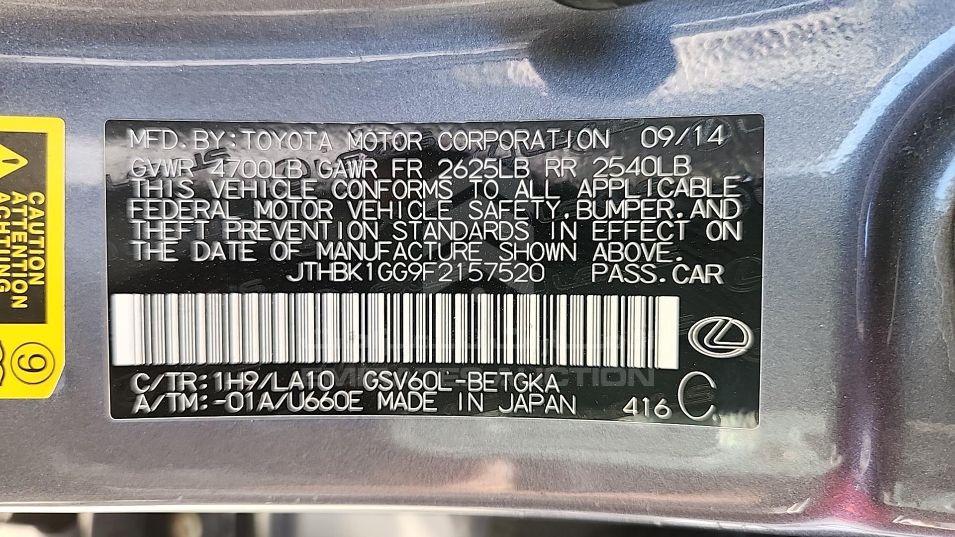 2015 LEXUS ES 350 VIN: JTHBK1GG9F2157520