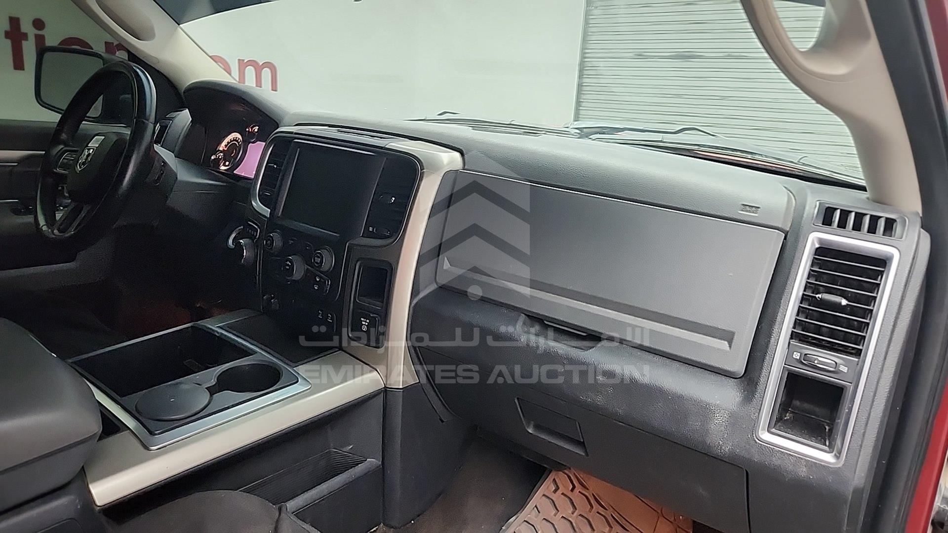 2014 DODGE RAM VIN: 1C6RR7TT2ES106836