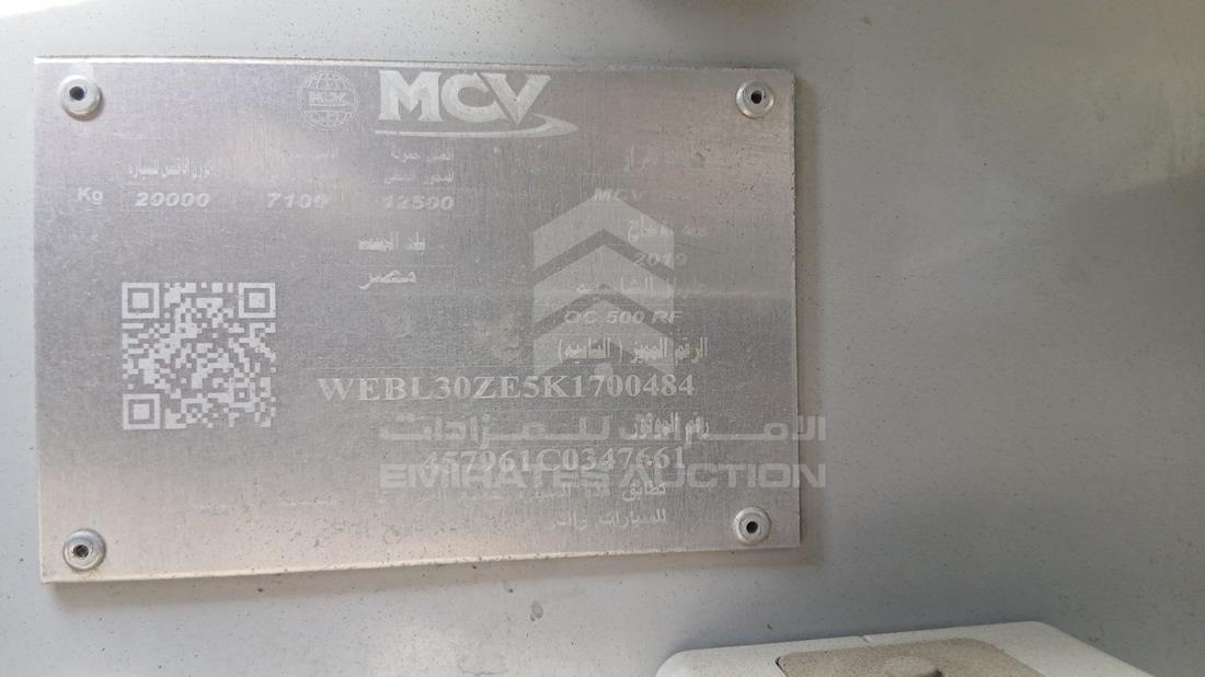 2019 Mercedes Bus — VIN on Frame — Photo 2