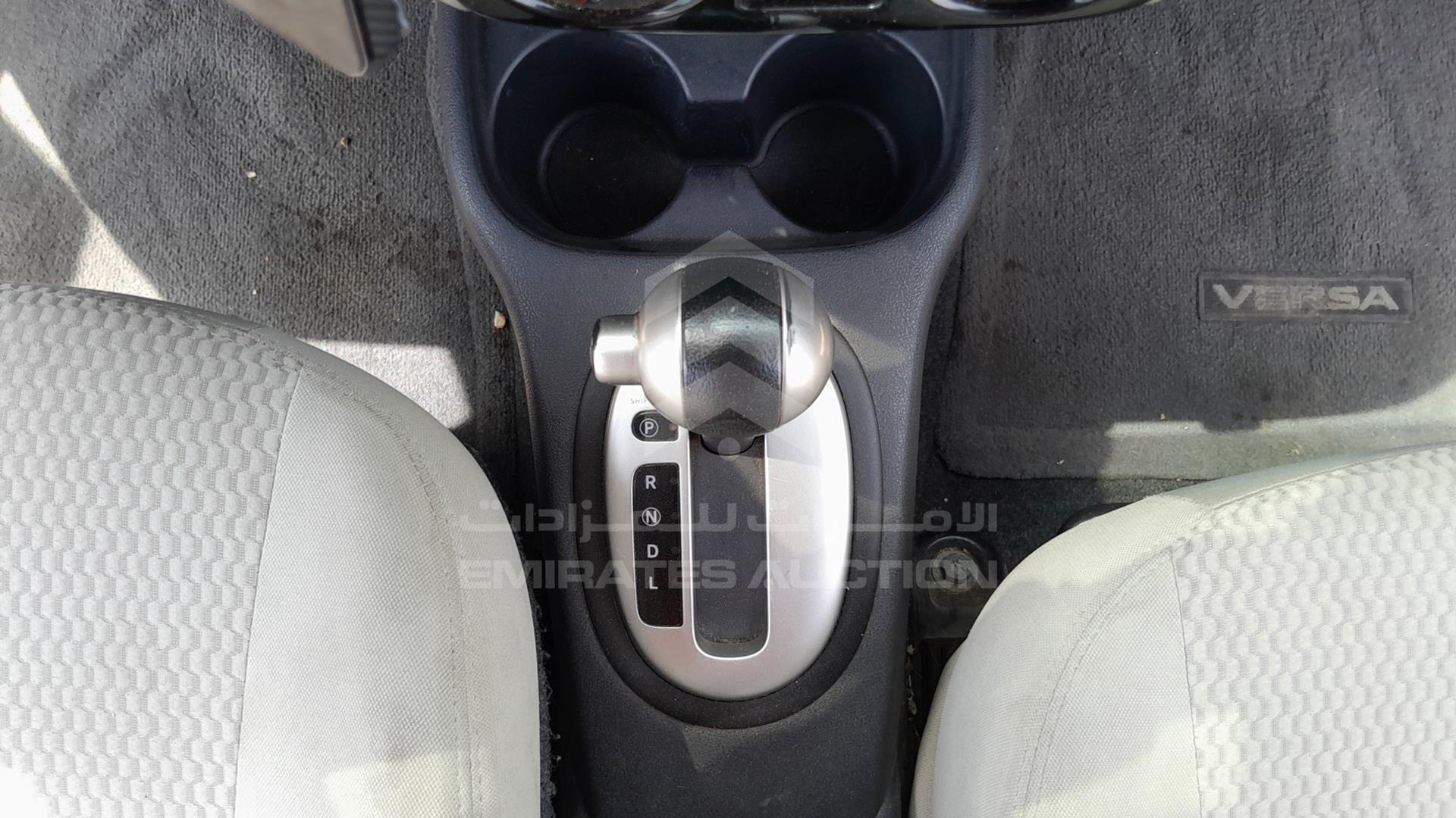 2015 NISSAN VERSA VIN: 3N1CE2CP0FL393256