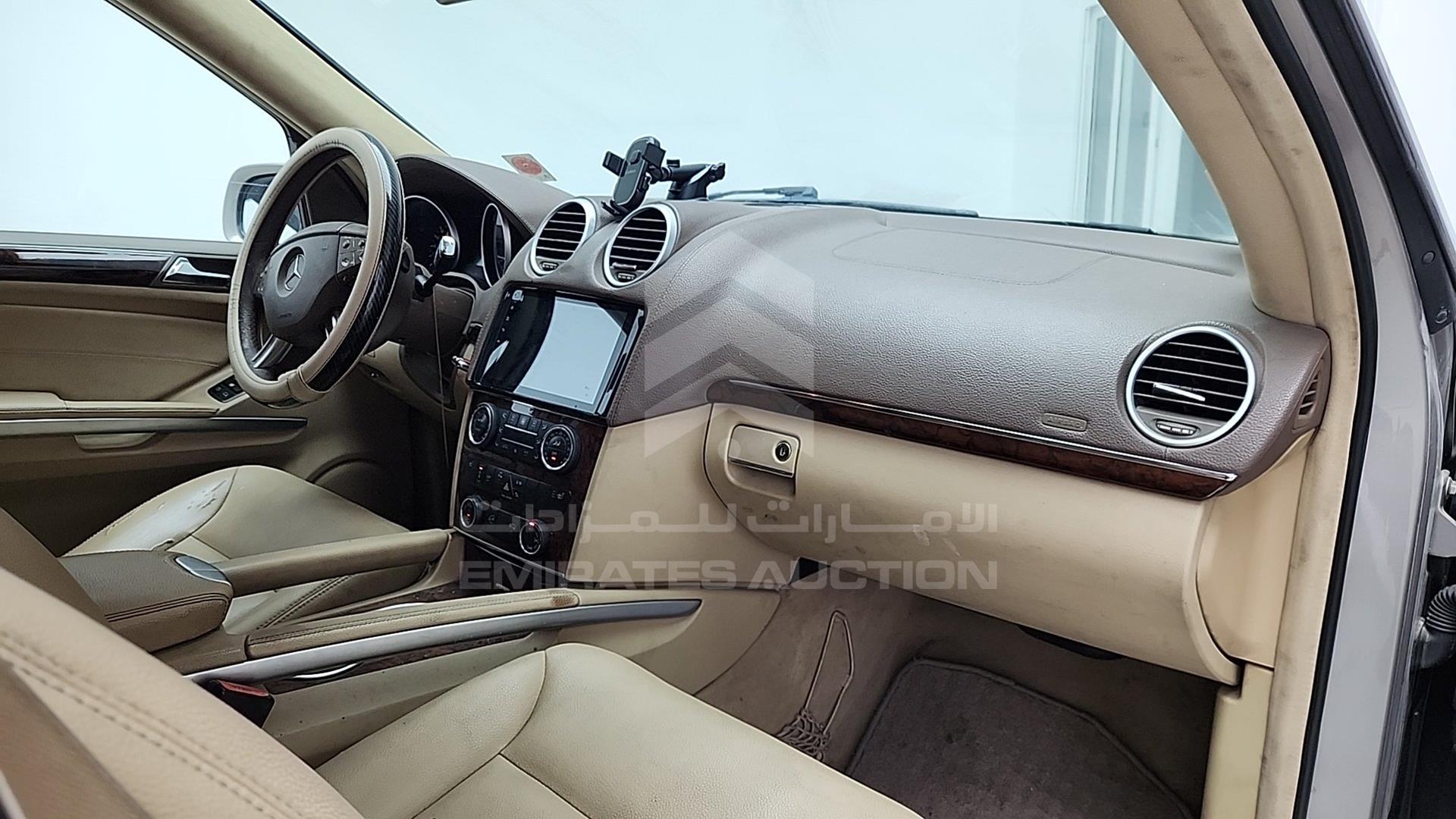 2007 MERCEDES GL 450 VIN: WDCBF71E47A284774
