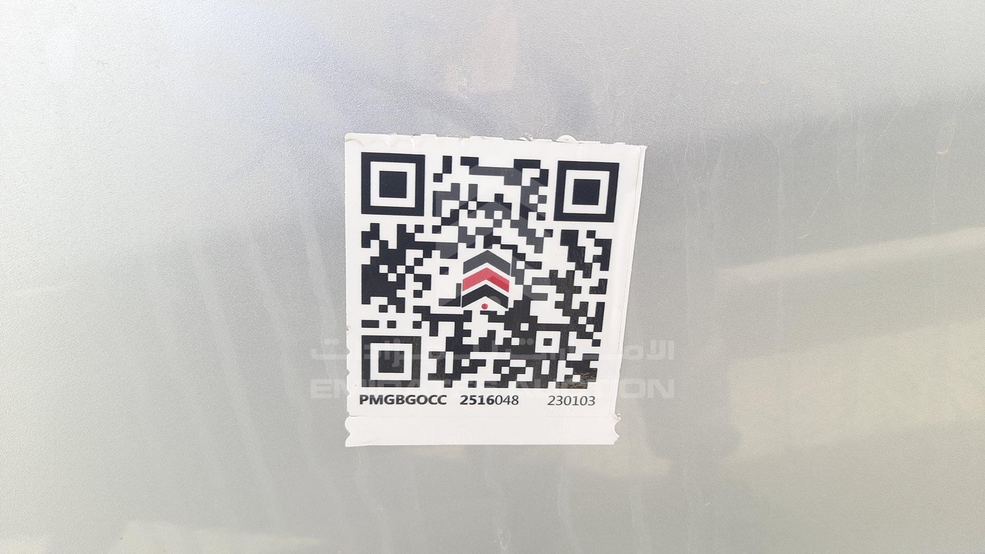 JMYLRV93W9J701087 - 2009 Mitsubishi Pajero - #425499