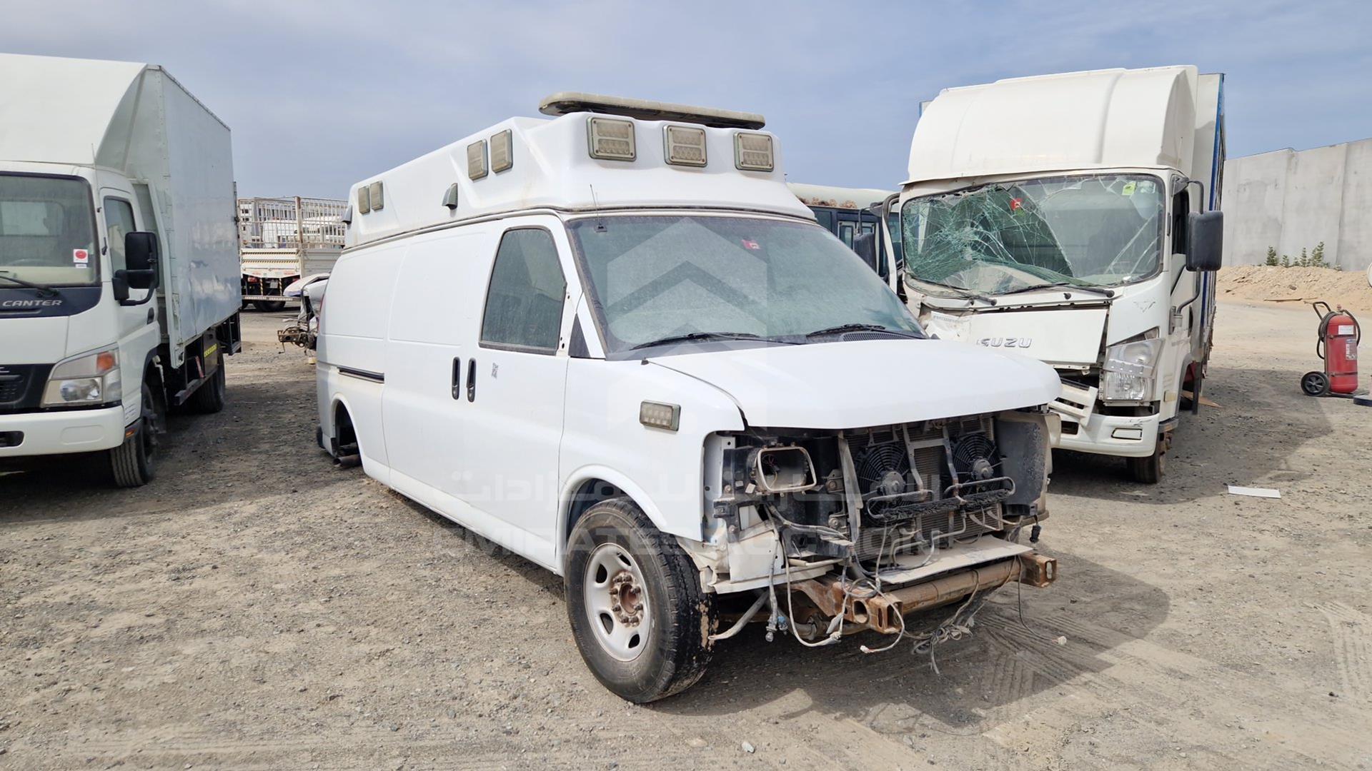 2017 GMC SAVANA VIN: 1GTZ79CG5H1107857