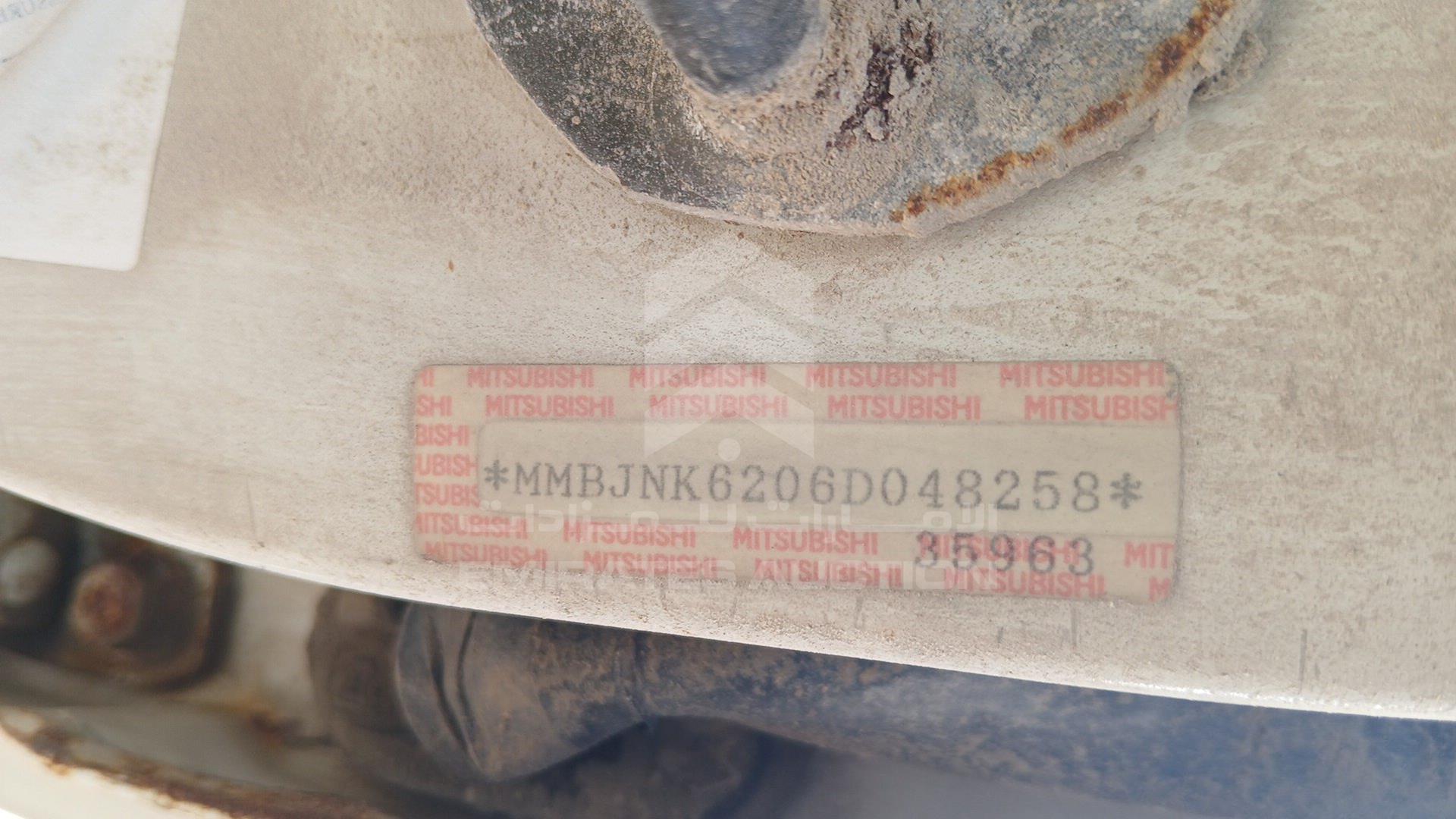 2006 NISSAN PICKUP VIN: MMBJNK6206D048258