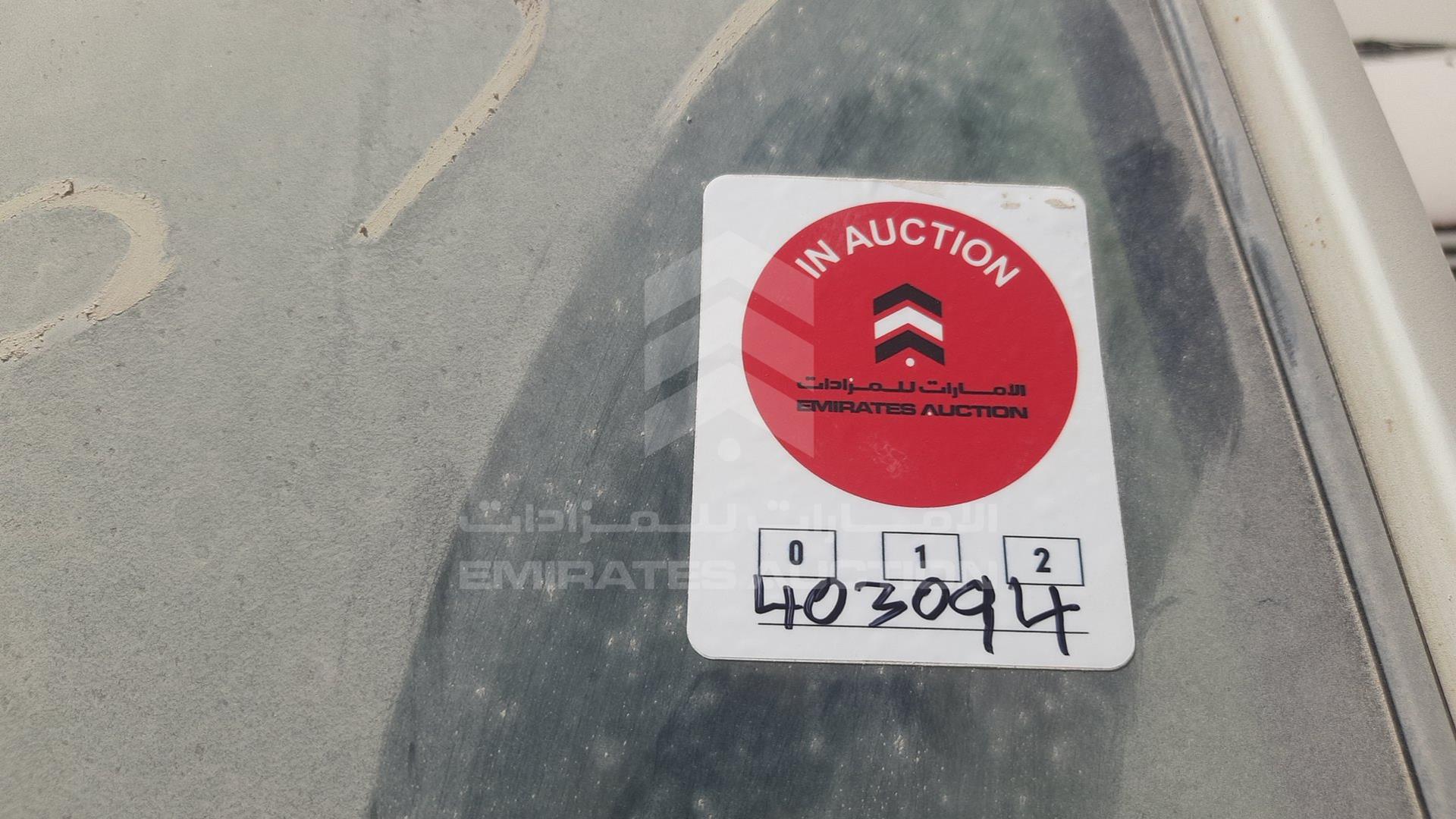2010 TOYOTA HIACE VIN: JTGJX02P8A0033553