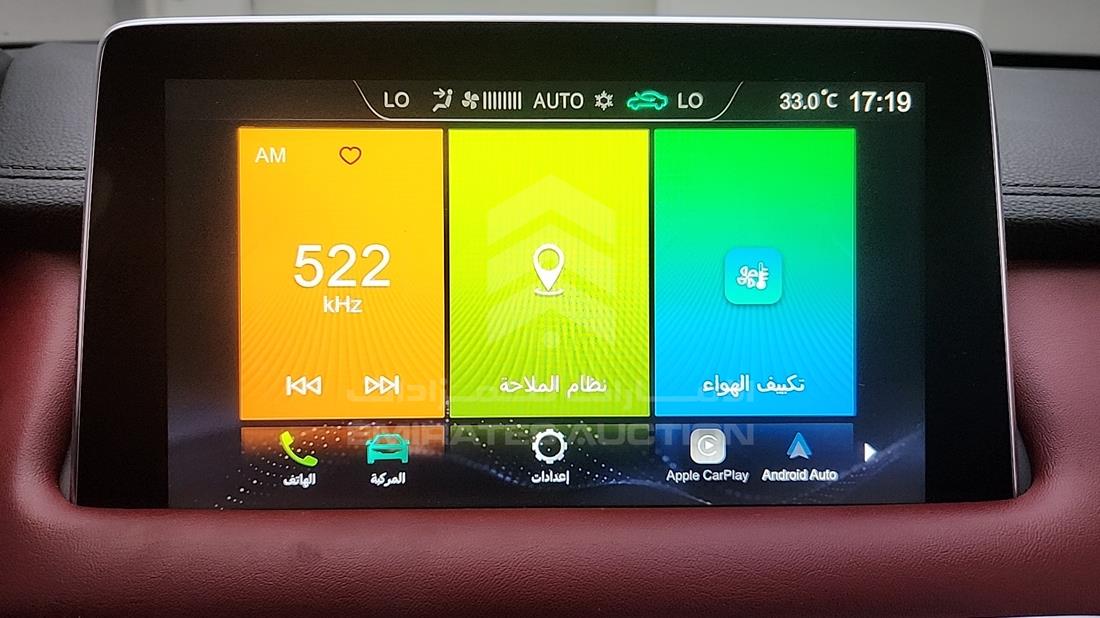 2020 MG HS — Entertainment Systems & Camera Monitor & Navigation — Photo 19