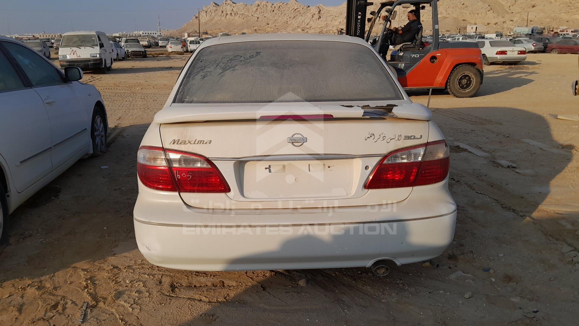 2001 NISSAN MAXIMA VIN: JN1CA31S61T564153