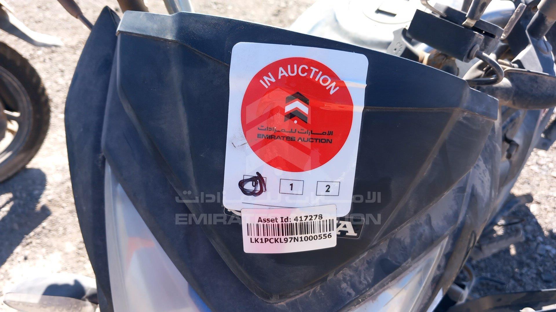 0 SANYA UF150 VIN: LK1PCKL97N1000556