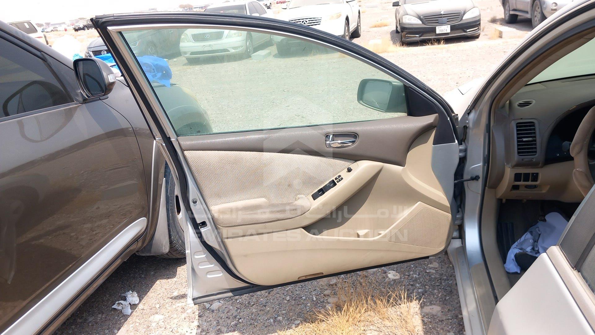 2008 NISSAN ALTIMA VIN: 1N4AL21D78C145190