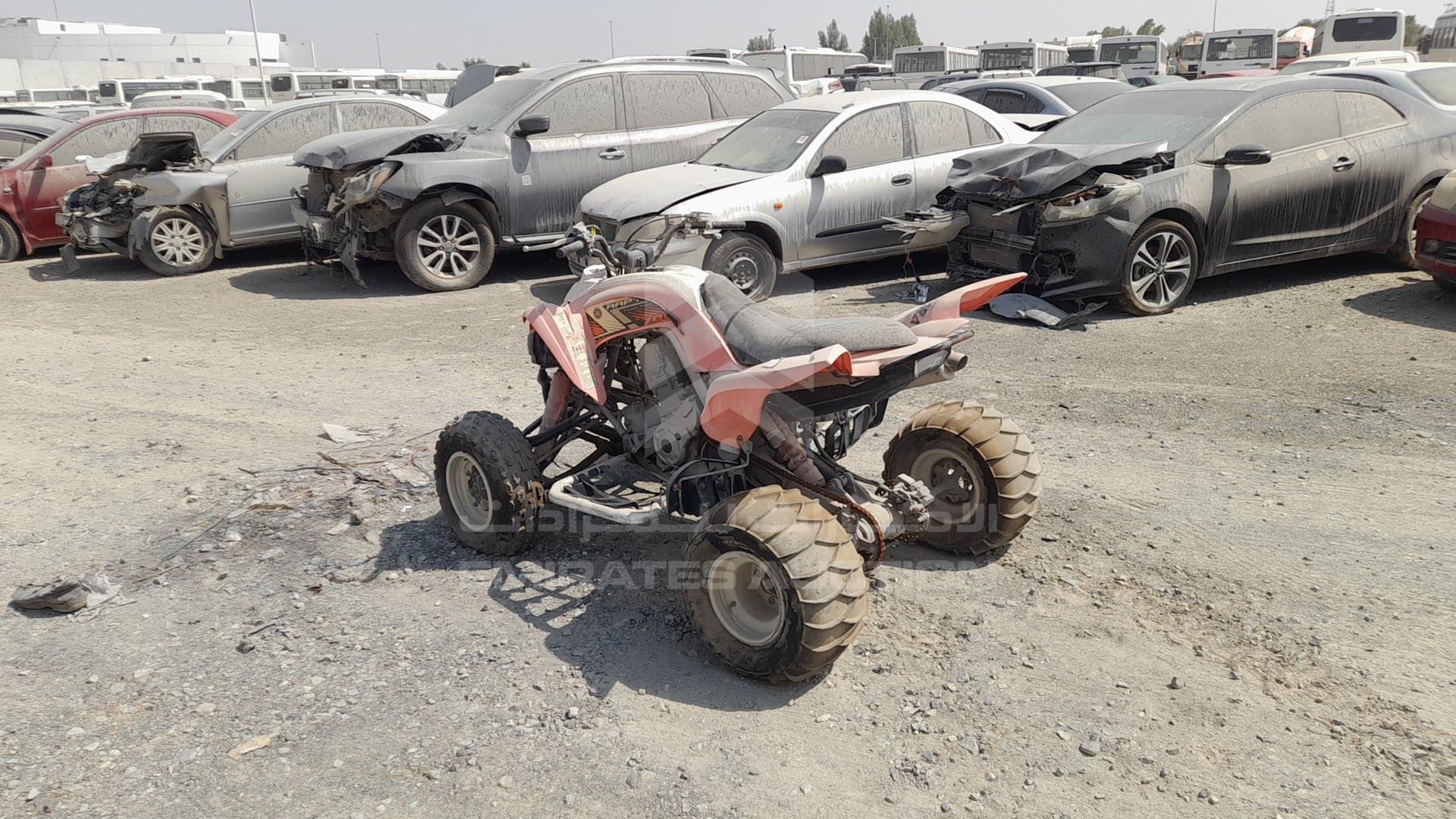 2014 ATV YAMAHA VIN: 5Y4AM44Y3EA102093