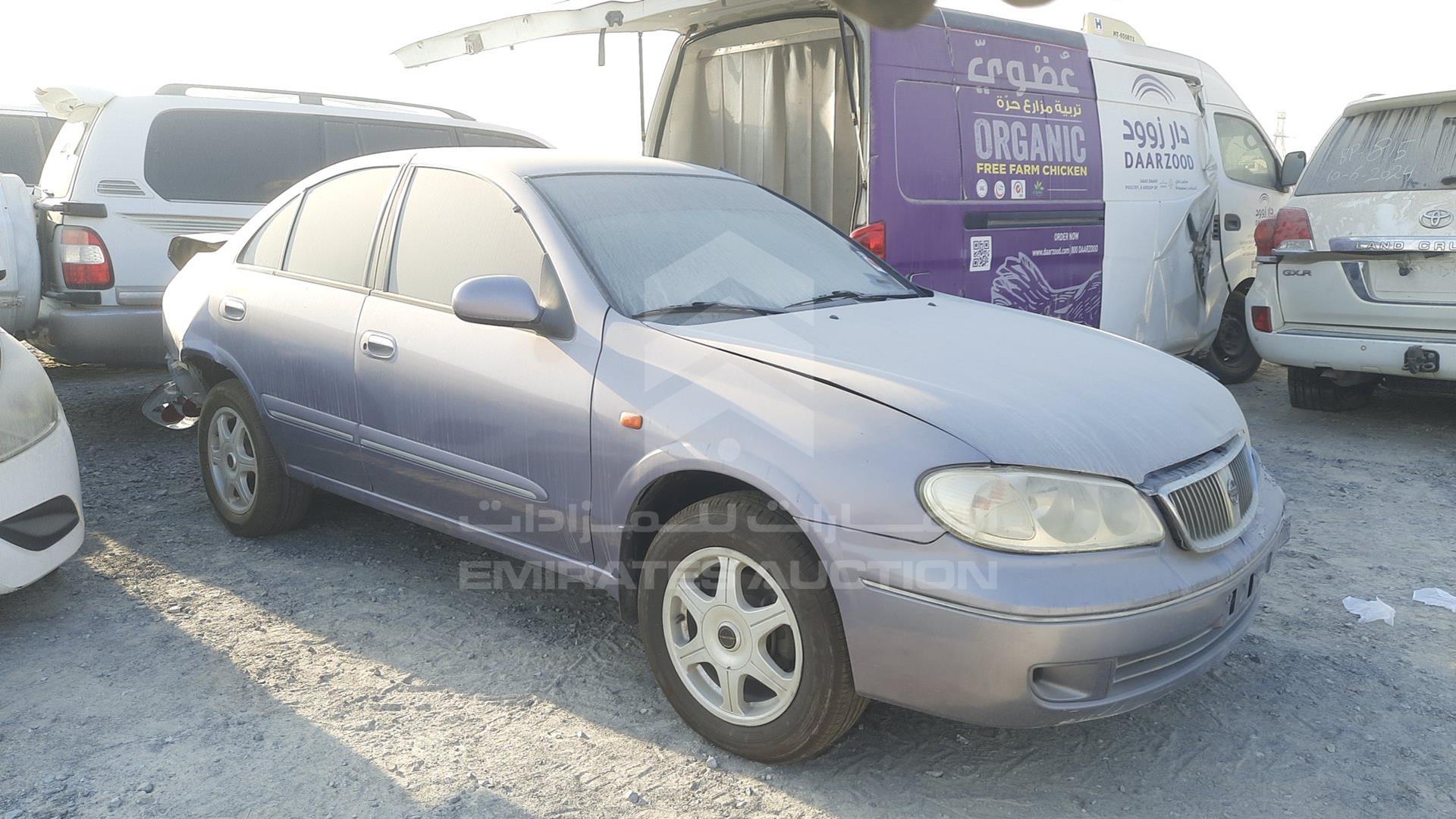 2004 NISSAN SUNNY VIN: JN1FN61C24W051609