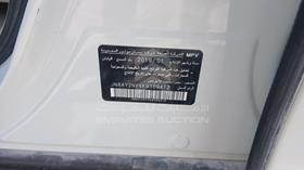 نيسان باترول 2019 — رقم الشاسيه على الهيكل — صورة 2 — صورة مصغرة