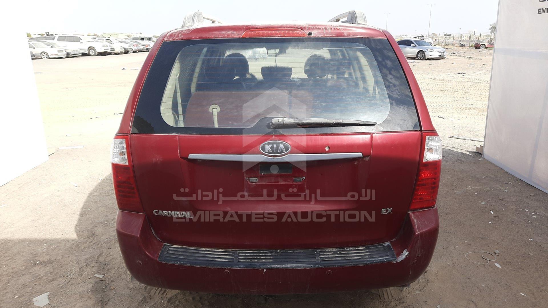 2009 KIA CARNIVAL VIN: KNAMB763296271199