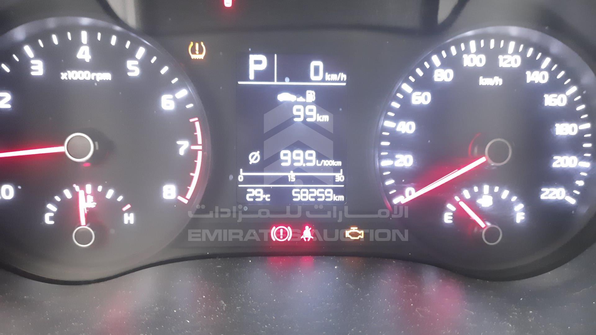 2021 KIA RIO VIN: 3KPA251A4ME336282