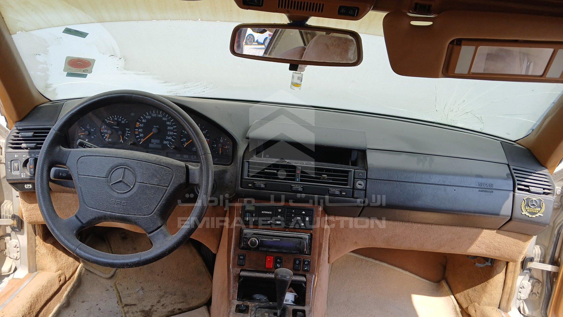 1992 MERCEDES SL 500 VIN: WDB1290661F055571
