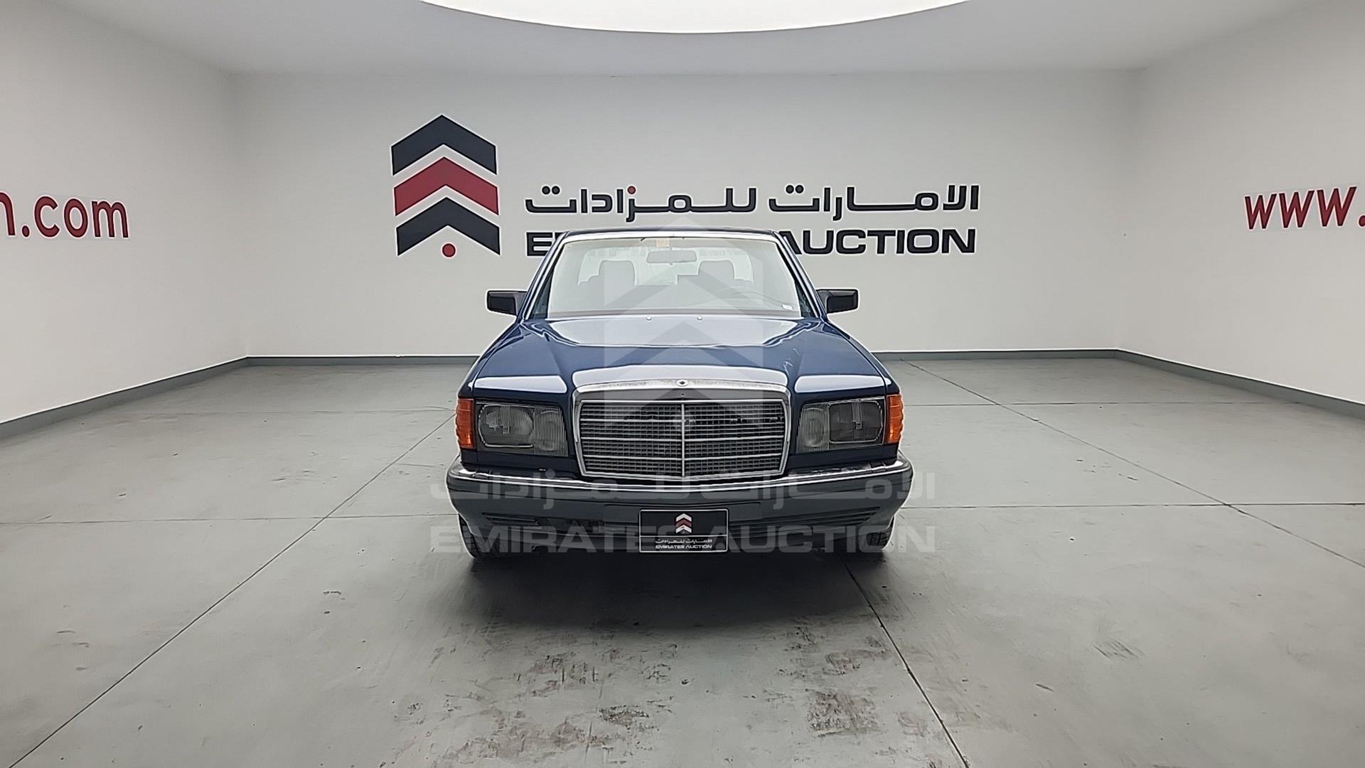 1987 MERCEDES SE 300 VIN: WDB1260241A337538