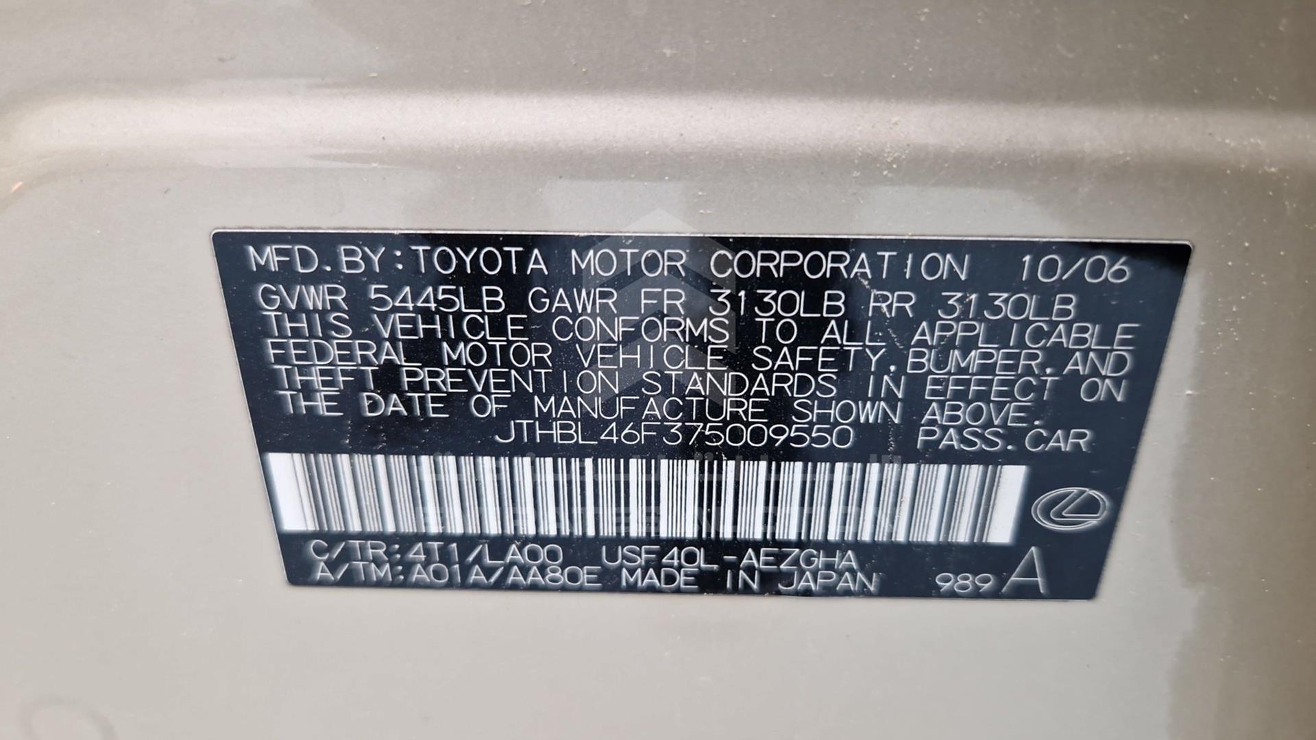 2007 LEXUS LS 460 VIN: JTHBL46F375009550