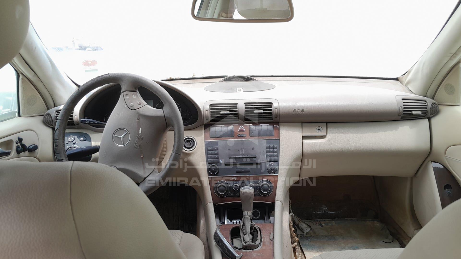 2007 MERCEDES C 230 VIN: WDBRF52H87F868453