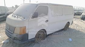 2007 Nissan Urvan — Front Left Angle — Photo 5 — Thumbnail