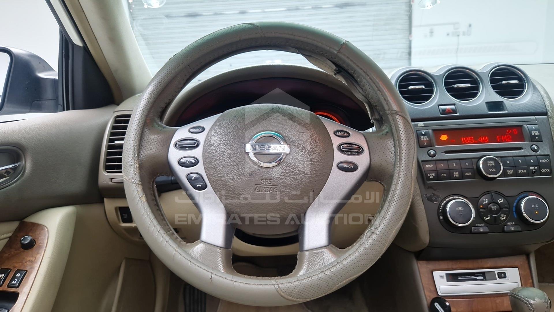 2008 NISSAN ALTIMA VIN: 1N4BL21E88C247661