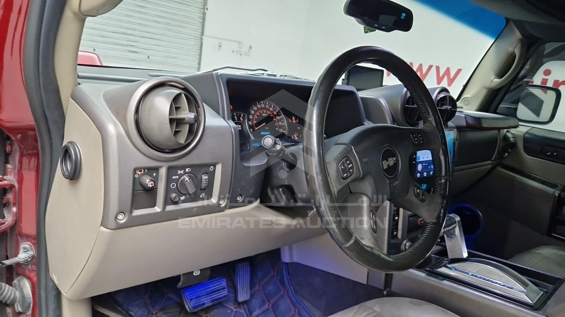 2005 HUMMER H2 VIN: 5GRGN23U95H131980