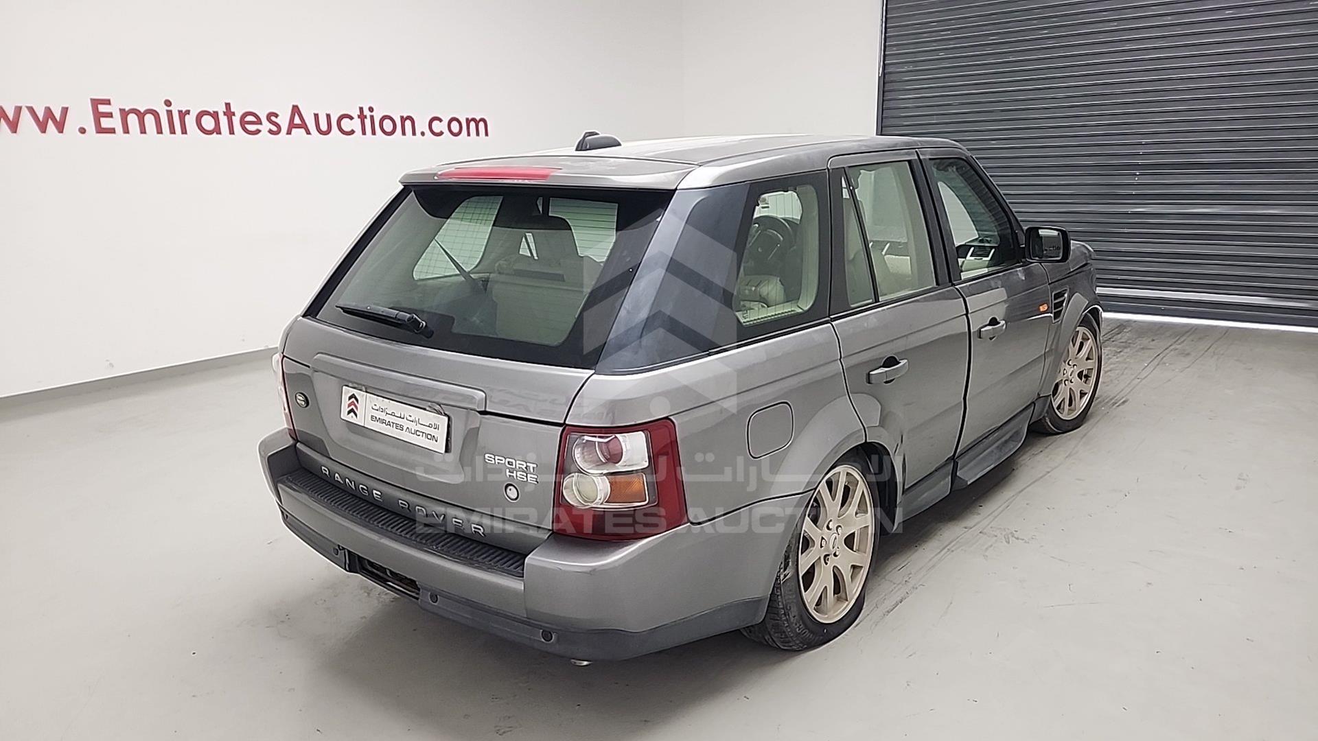2008 RANGE ROVER SPORT VIN: SALLSAA548A131983