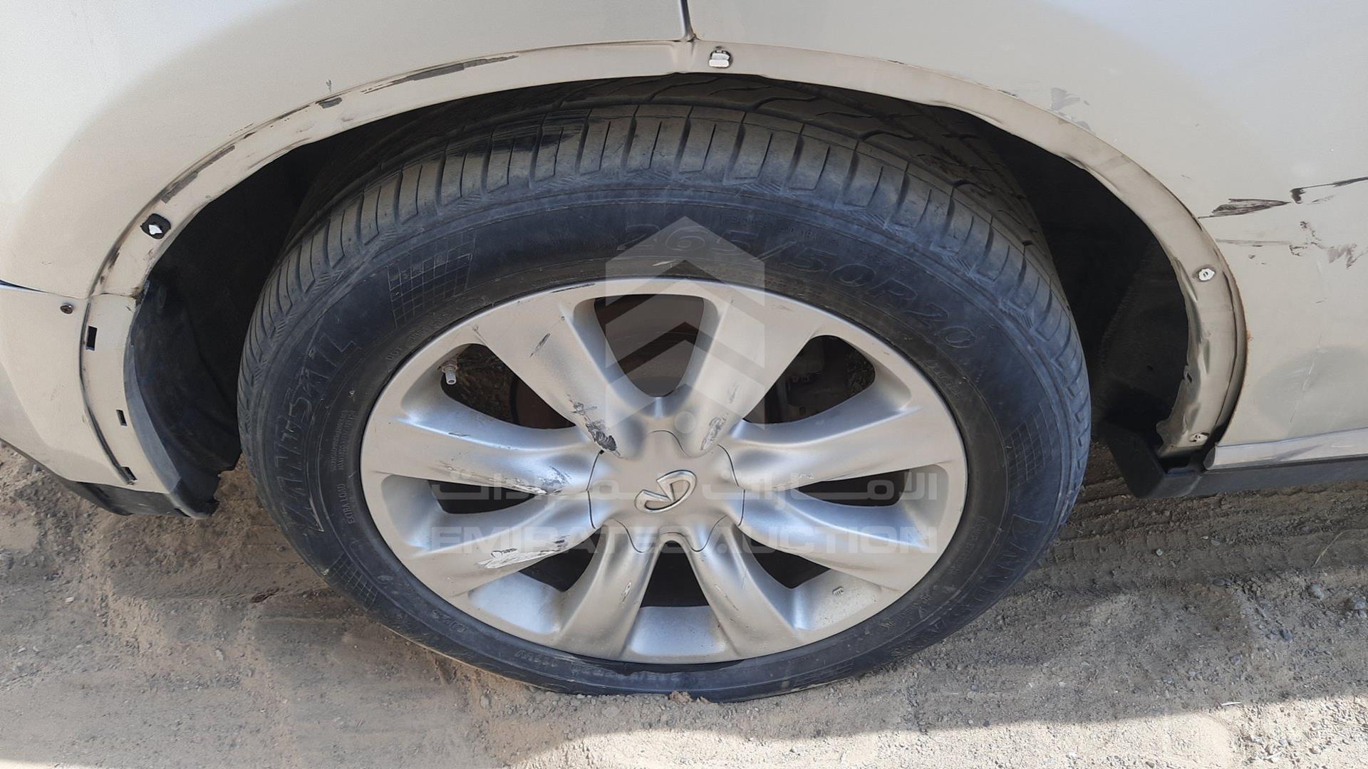 2008 INFINITI FX 35 VIN: JN8AS05Y58X017252