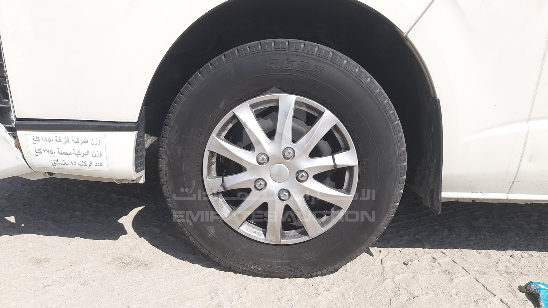 2018 TOYOTA HIACE VIN: JTGSX23P2J6192760
