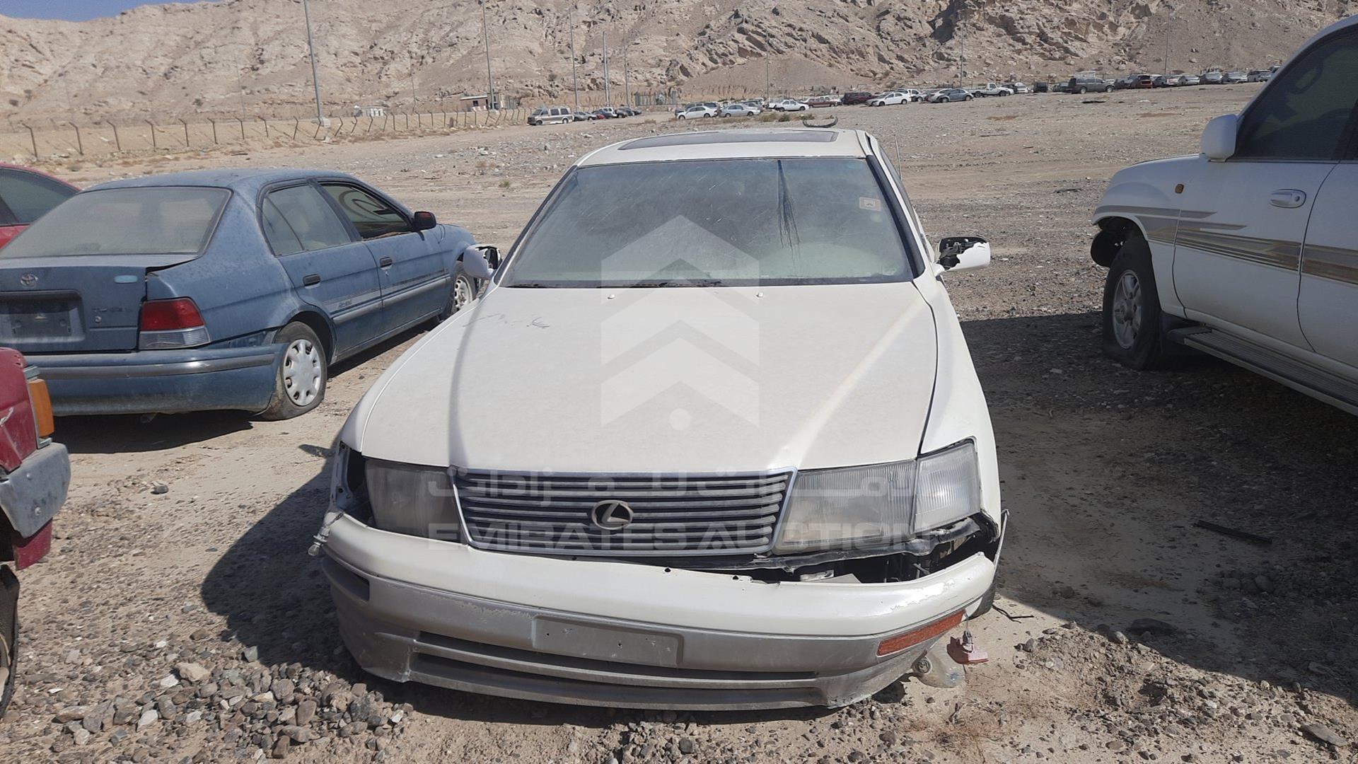 1997 LEXUS LS400 VIN: JT8BH28F5V0085297