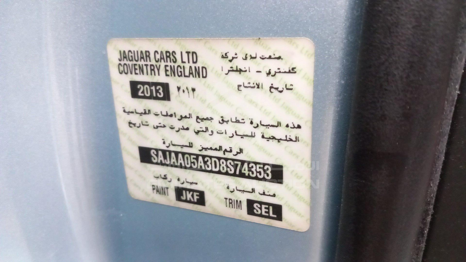 2013 JAGUAR XF VIN: SAJAA05A3D8S74353