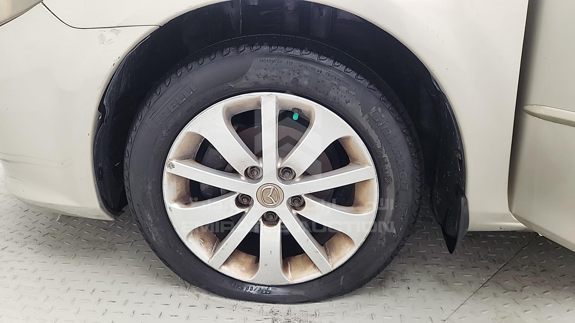 2007 MAZDA 6 VIN: JM7GG32F771539383