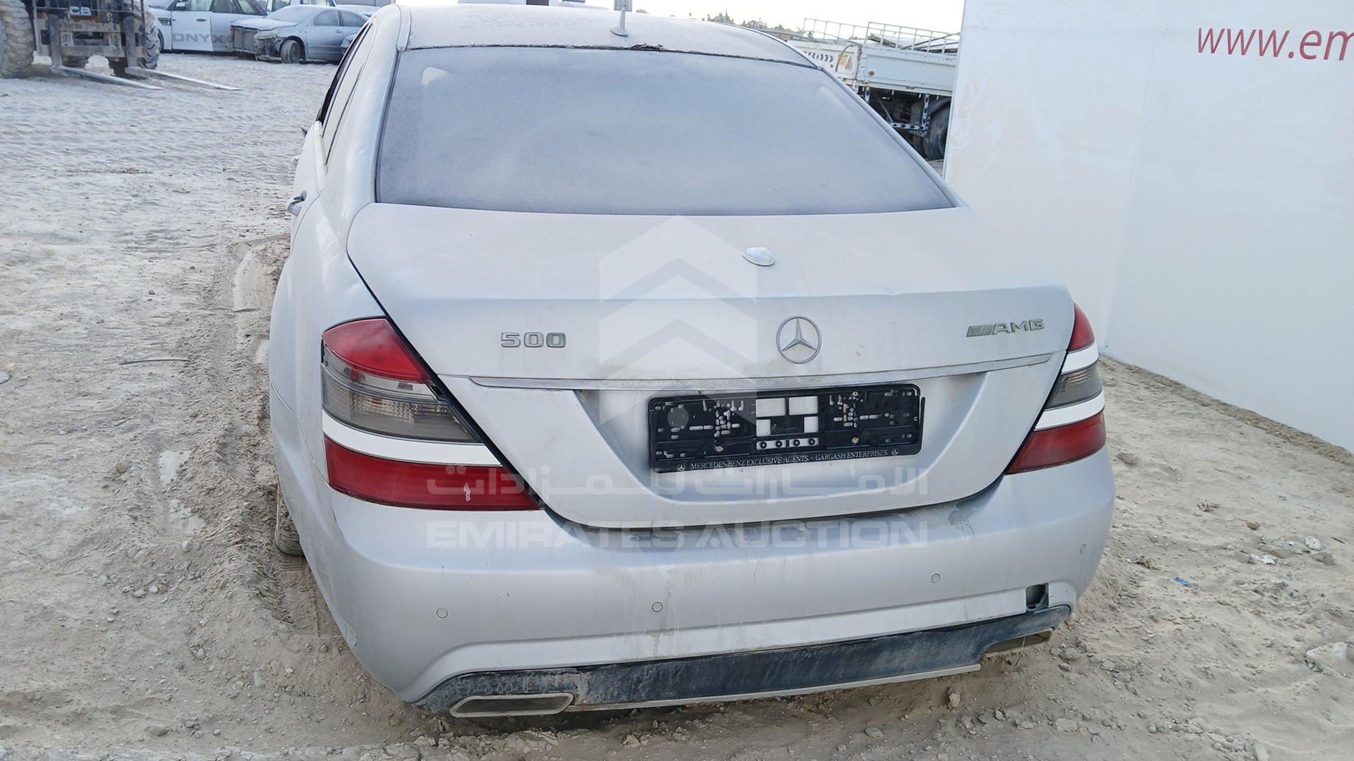 2007 MERCEDES S 500 VIN: WDDNG71X67A040521