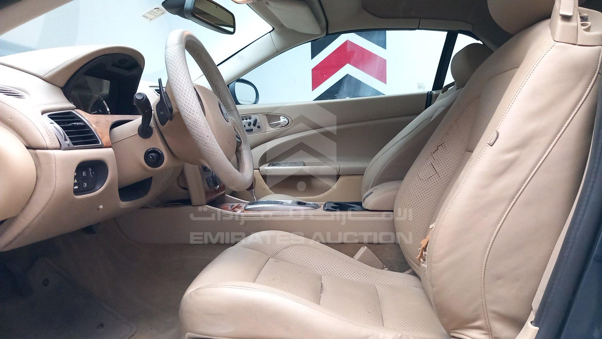 2007 JAGUAR XK VIN: SAJAA44F475B00238