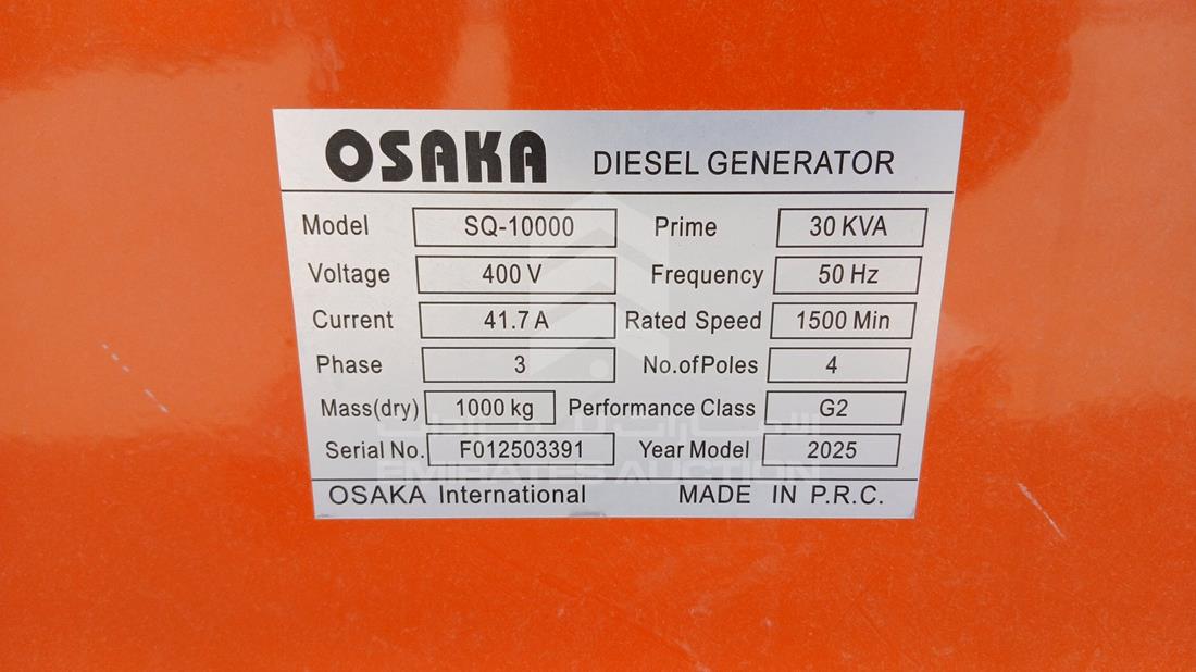2025 Generator Osaka SQ10000 — VIN on Frame — Photo 3