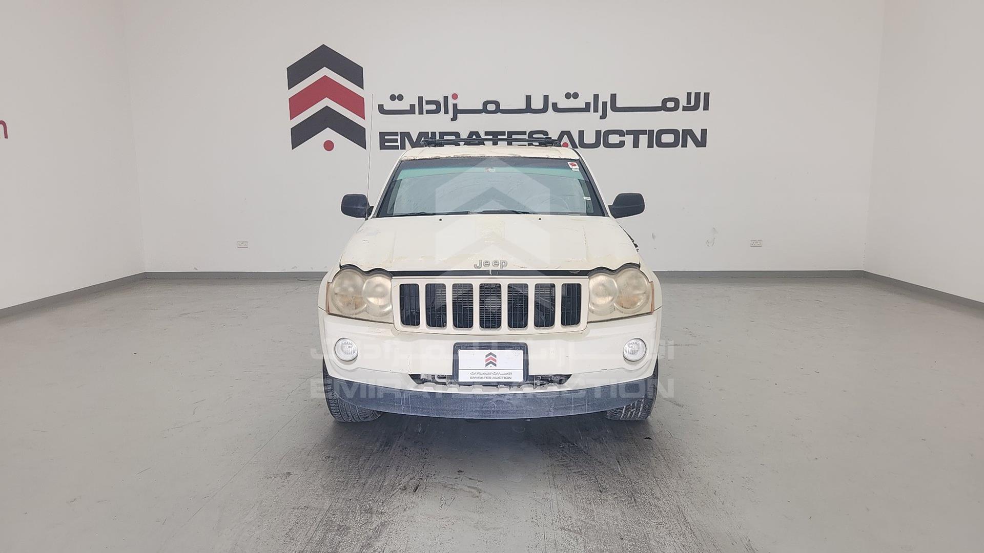 2007 JEEP GRAND CHEROKEE VIN: 1J8GR48K57C534467