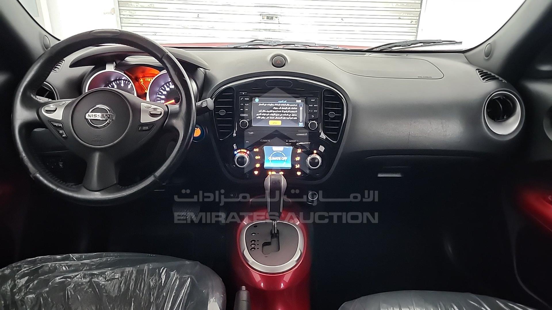2016 NISSAN JUKE VIN: JN1AF5ME3GT580197