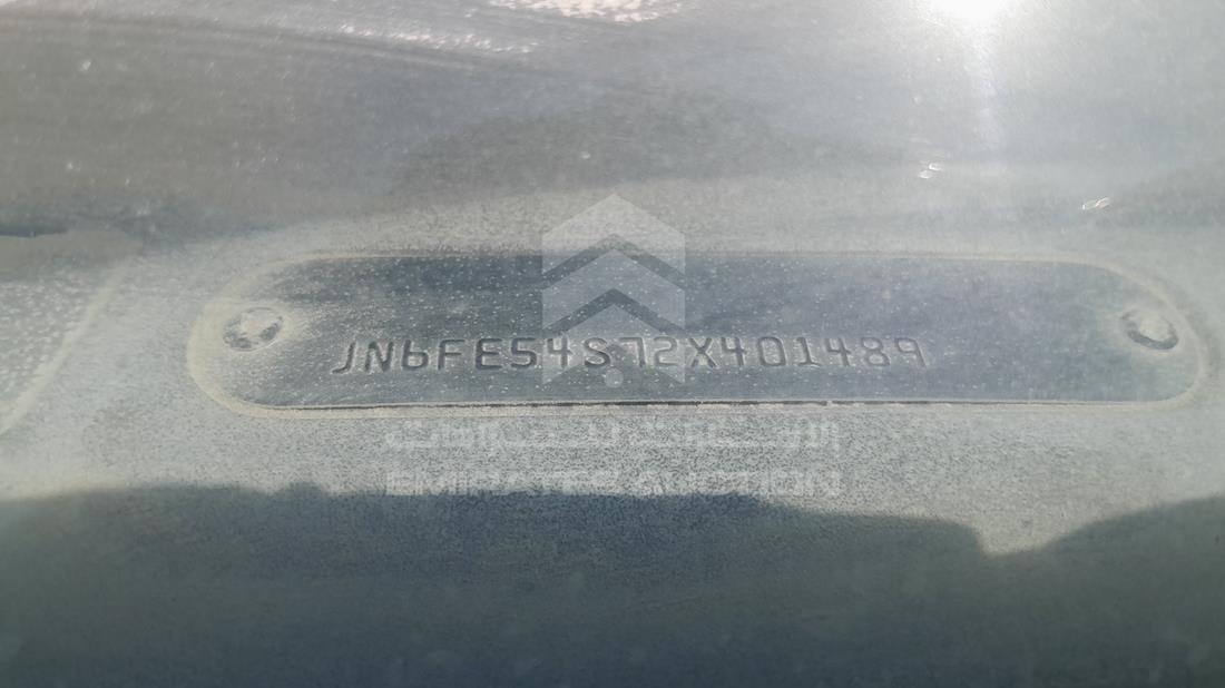 2002 Nissan Micro — VIN on Frame — Photo 3