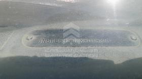 2002 Nissan Micro — VIN on Frame — Photo 3 — Thumbnail
