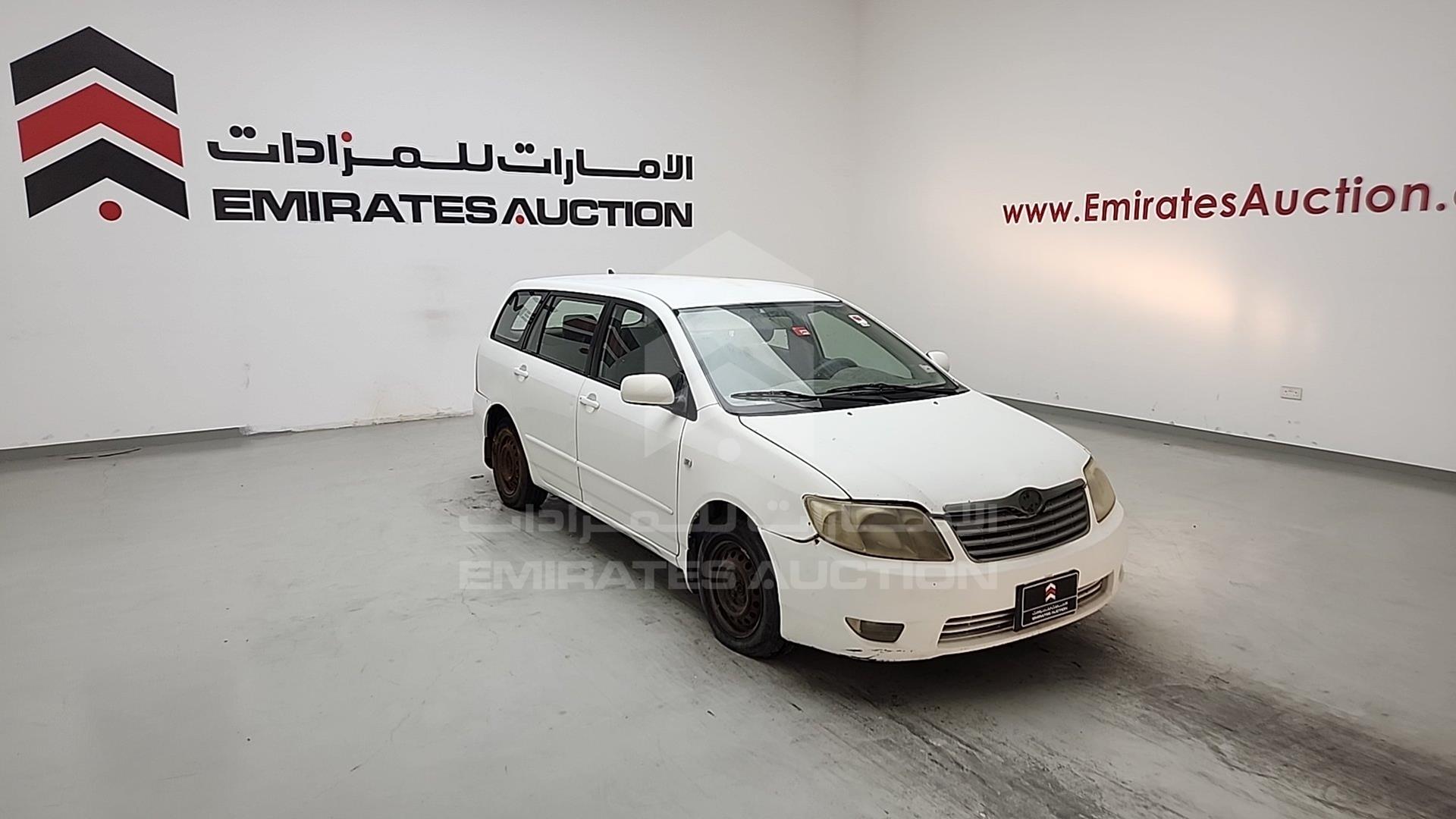 2006 TOYOTA COROLLA VIN: JTDER23E463161487