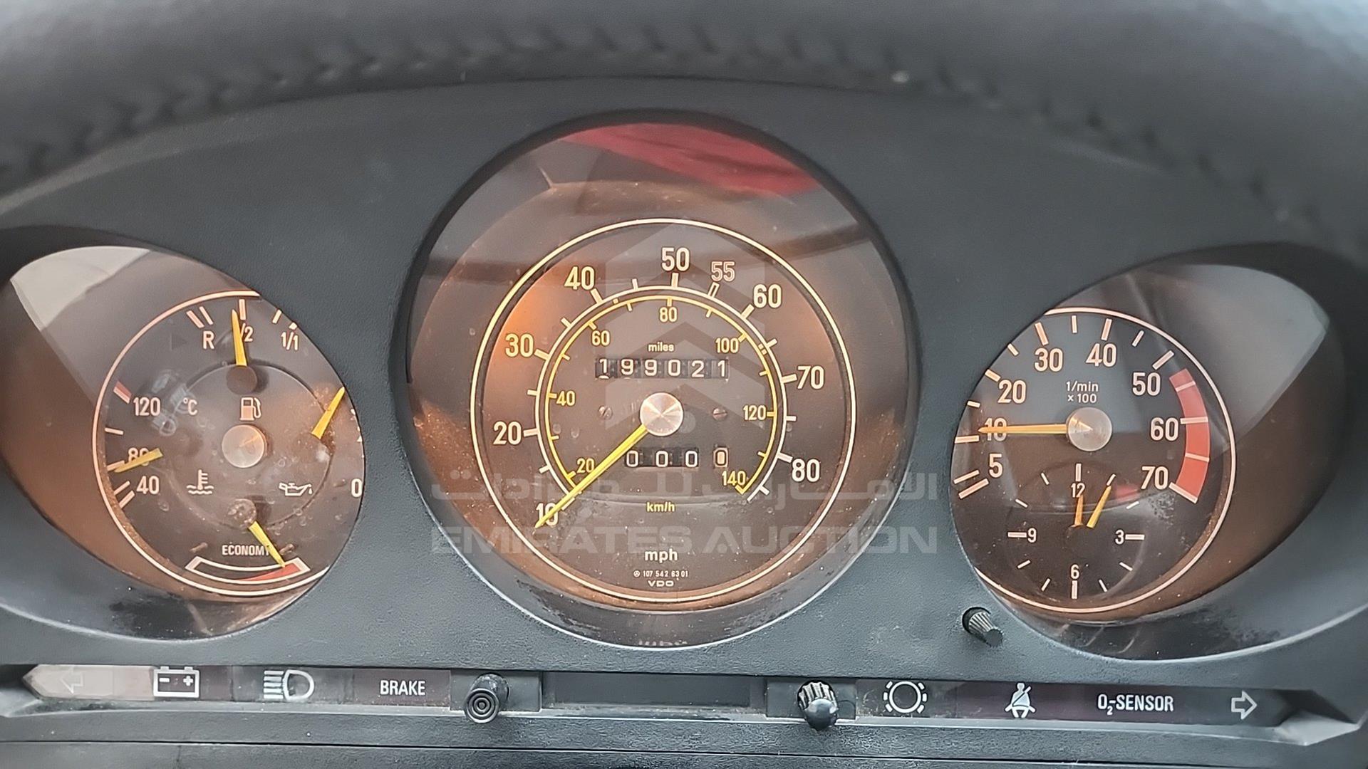1982 MERCEDES SL 380 VIN: WDBBA45A5CB011405