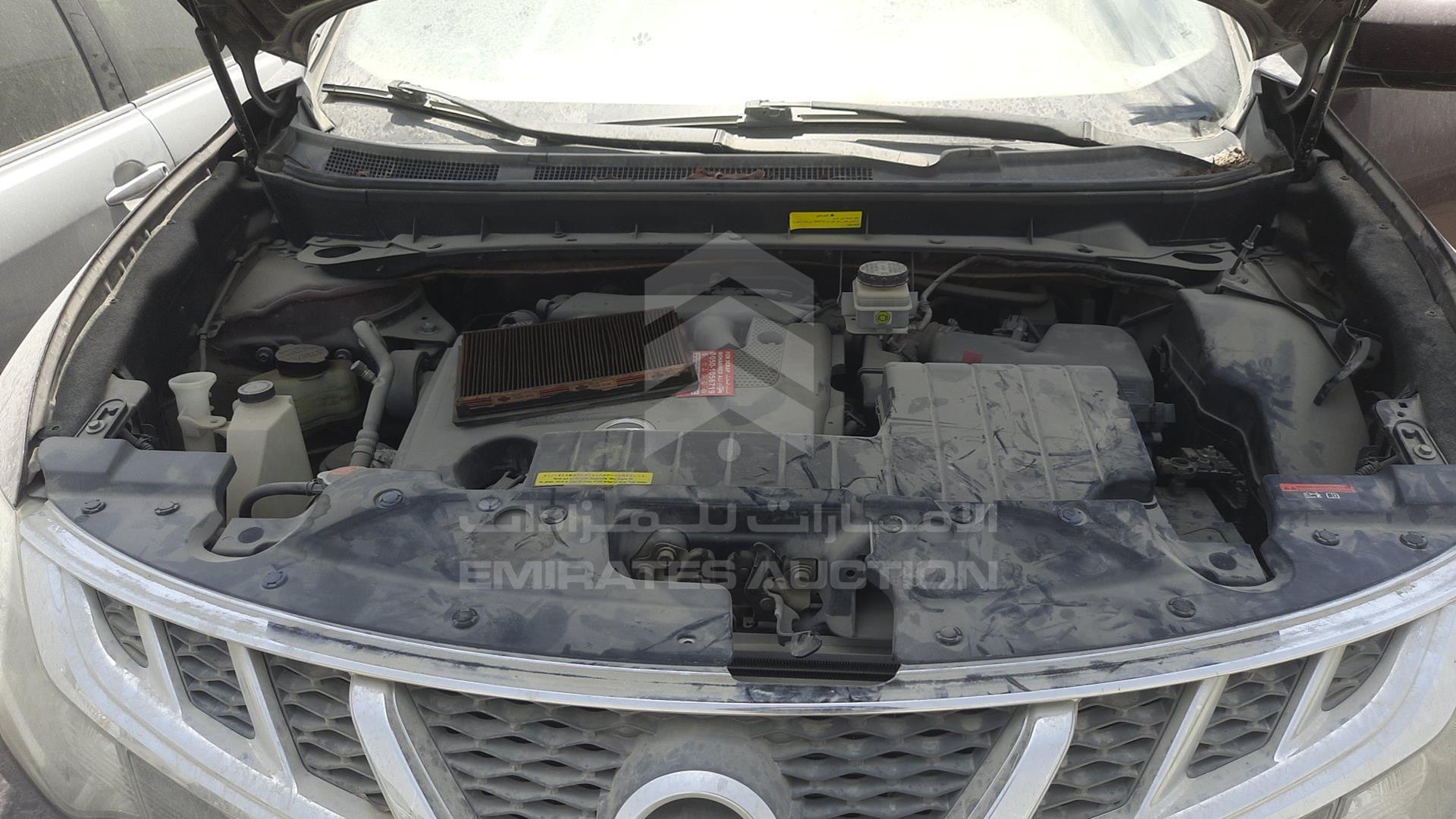 2015 NISSAN MURANO VIN: JN8AZ1MY0FW010845