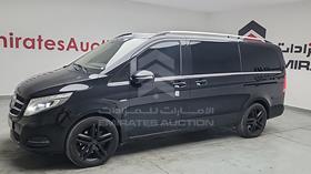 2016 Mercedes V 220 — Front Left Angle — Photo 5 — Thumbnail