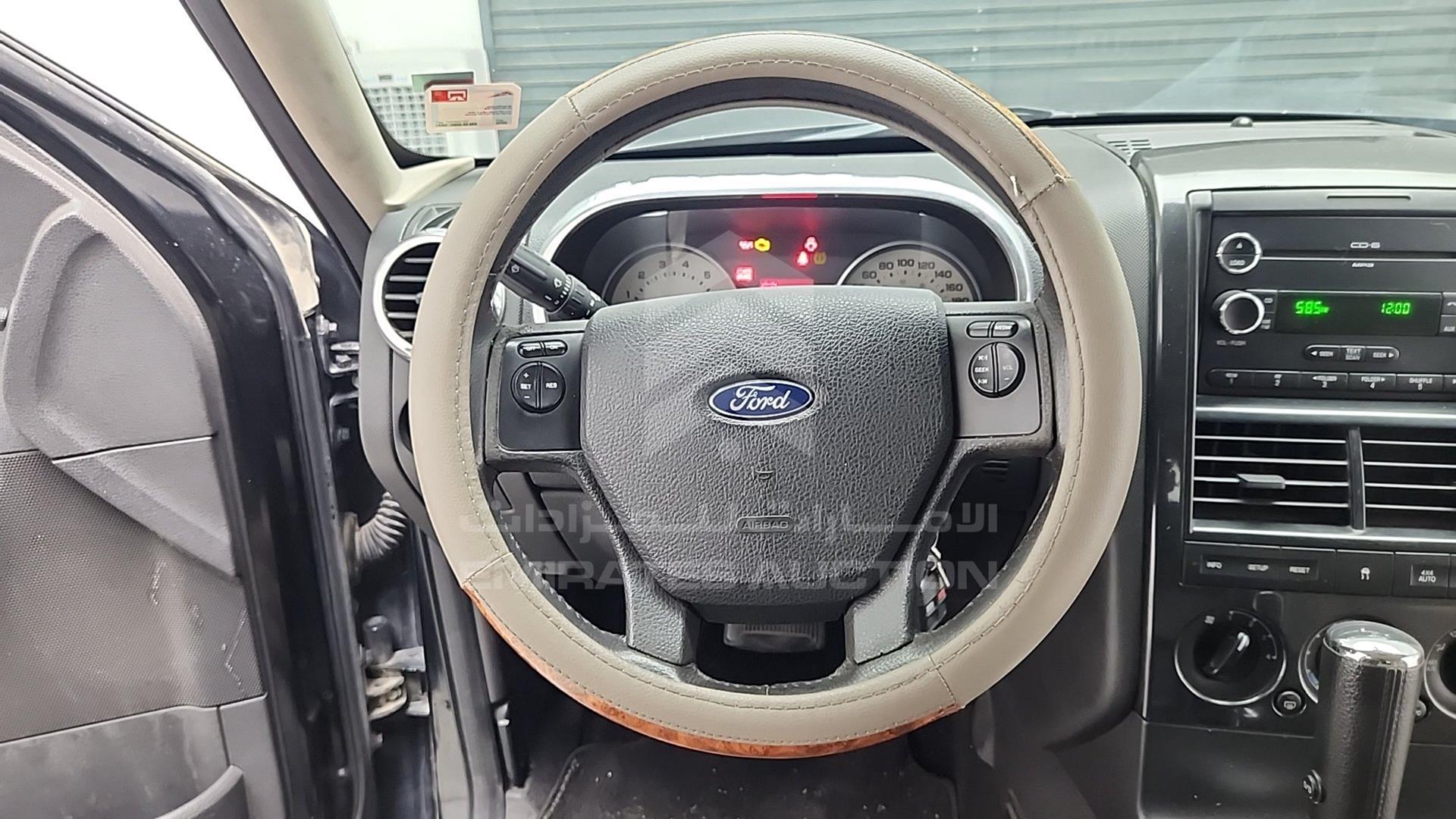 2008 FORD EXPLORER VIN: 1FMEU73E78UB13583